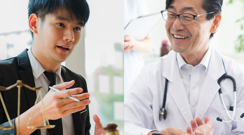 病院と弁護士